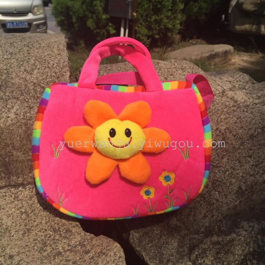 Export crossbody bag, children's crossbody bag, plush crossbody bag, sunflower crossbody bag Application Scenario