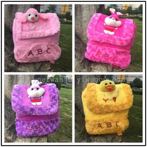 ABC Animal Head plush Backpack for Foreign Trade