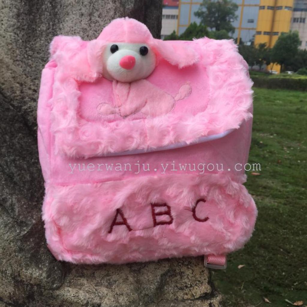 ABC Animal Head plush Backpack for Foreign Trade Specification image