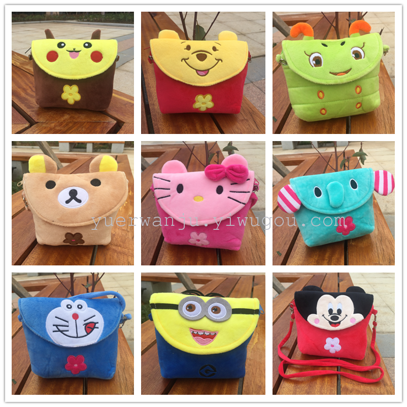 New flip-top shoulder bag, single-shoulder bag and cartoon toy bag thumbnail