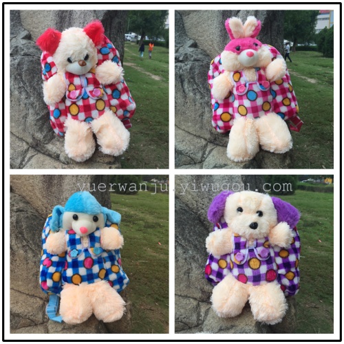 Foreign trade school bags, MAO MAO backpacks, children's backpacks full figure