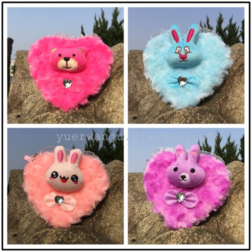 Plush crossbody bag, export bag, heart single-pull crossbody bag, 14cm animal head single-pull crossbody bag