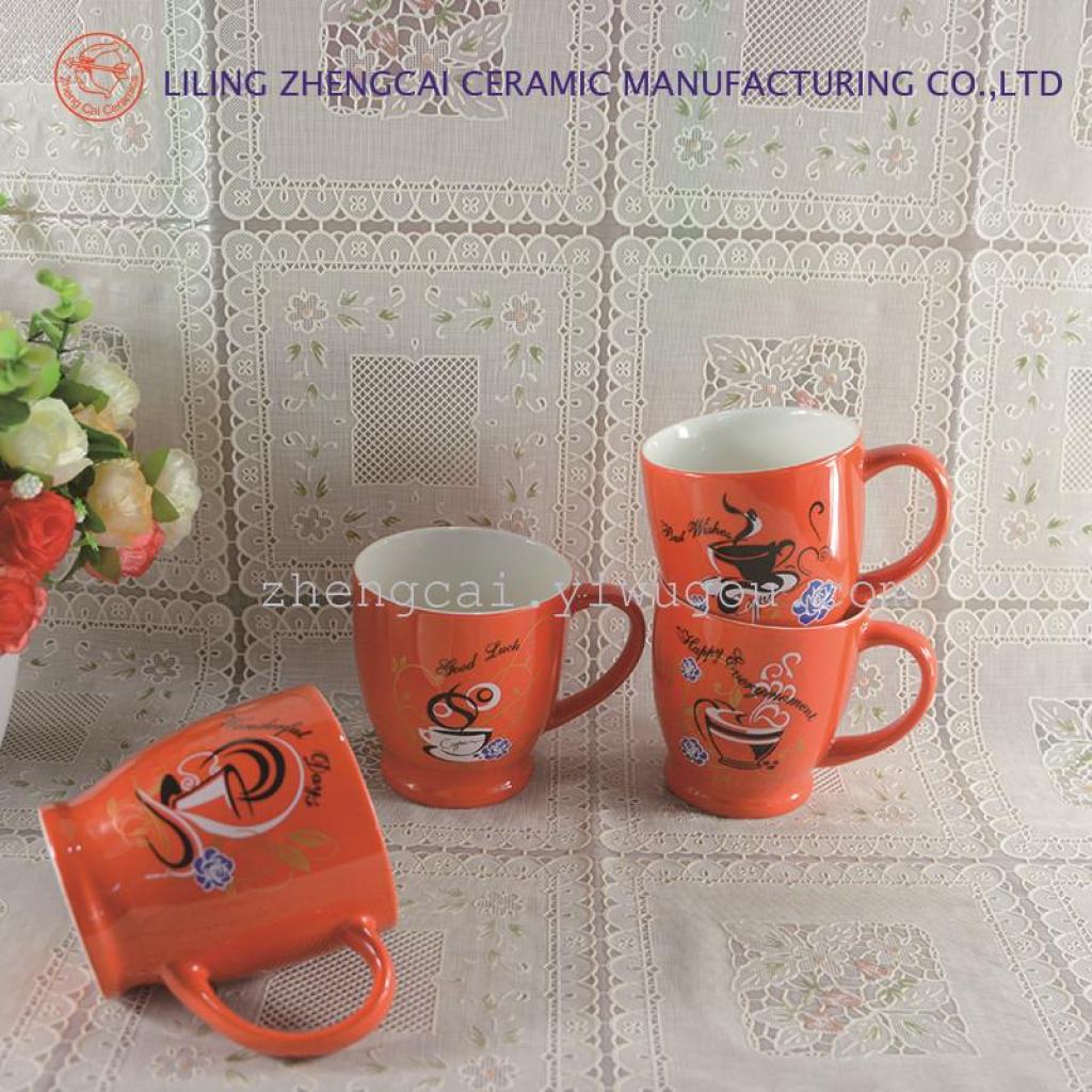 Ceramic cup coffee cup, 1795 colored glaze advertising promotion cup coffee cup details Picture