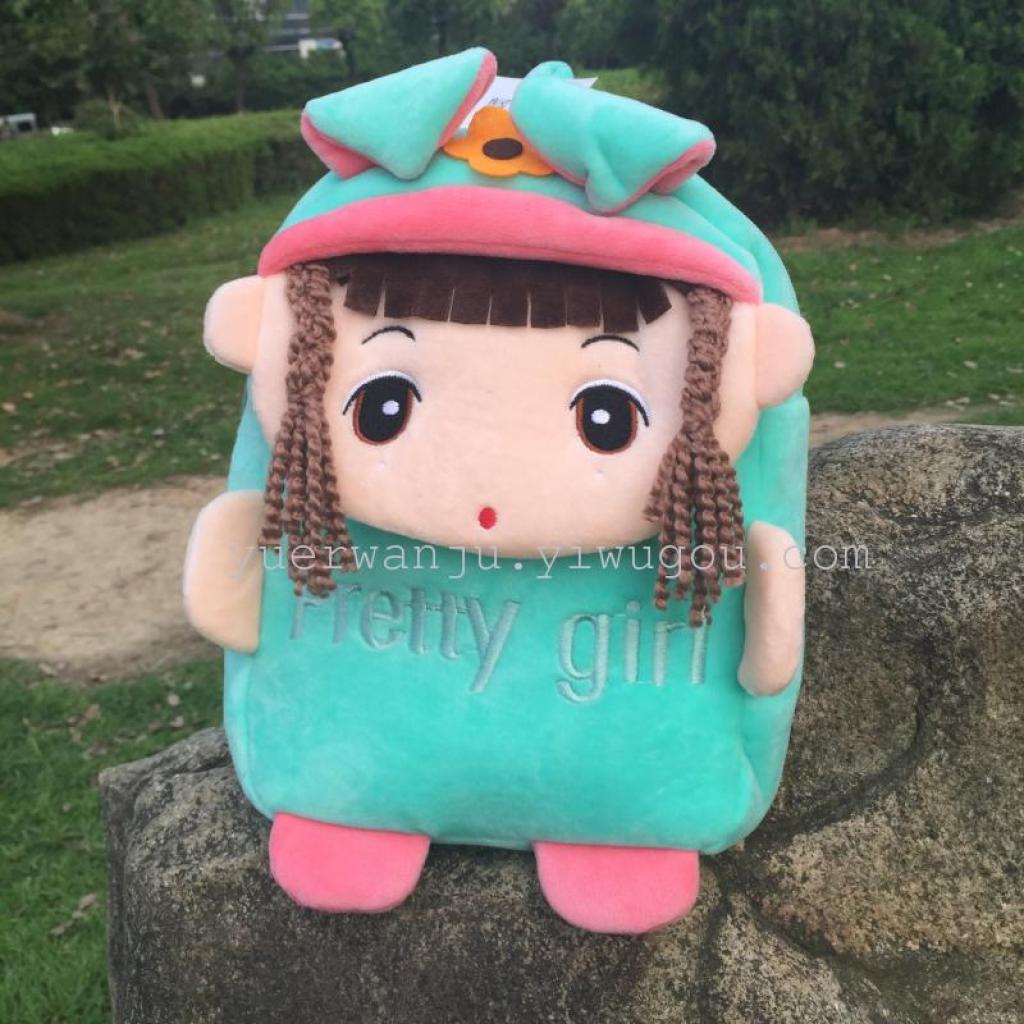 Plush schoolbag, Feier flip cover schoolbag, backpack Specification drawing