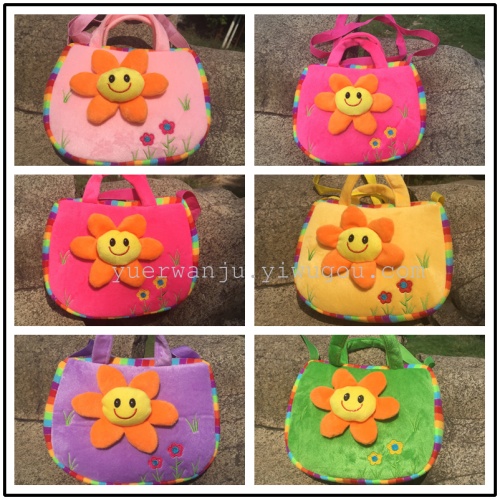 Export crossbody bag, children's crossbody bag, plush crossbody bag, sunflower crossbody bag full figure