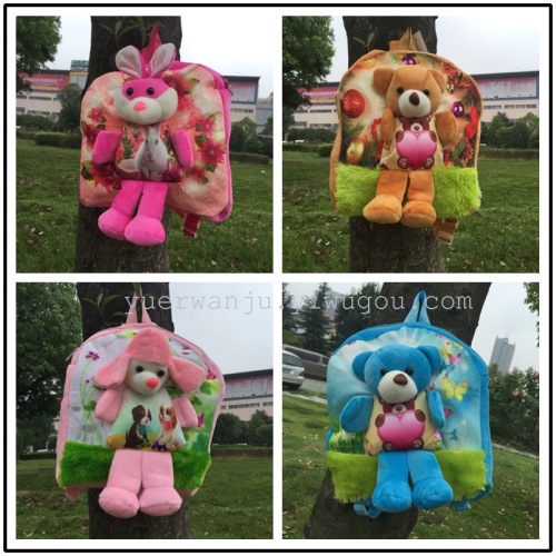 Foreign trade schoolbag body printed animal head backpack children's schoolbag