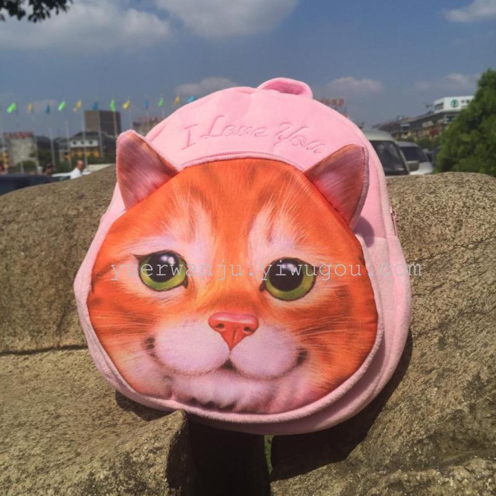 Children's schoolbag, Cat Star person schoolbag, 3D schoolbag, export bag Specification image