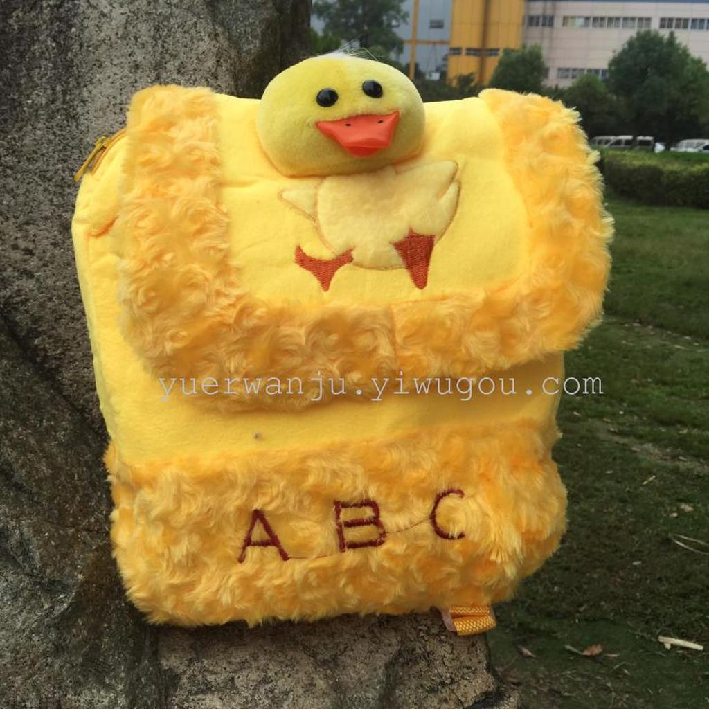 ABC Animal Head plush Backpack for Foreign Trade Application Scenario