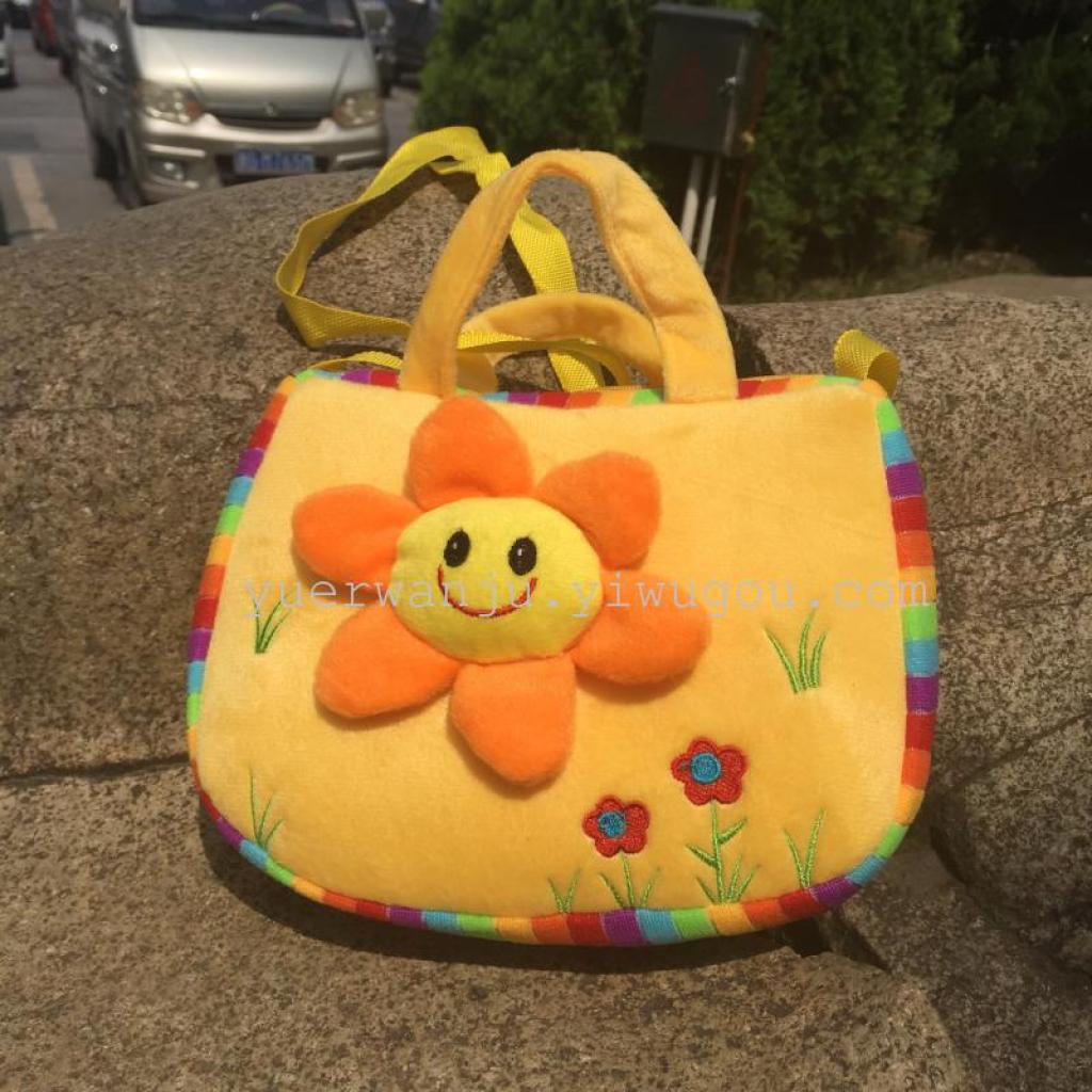 Export crossbody bag, children's crossbody bag, plush crossbody bag, sunflower crossbody bag Specification drawing