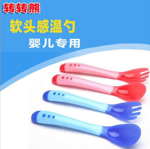 Temperature-sensitive silicone soft-tipped soup spoons, baby fork spoons, baby feeding tableware
