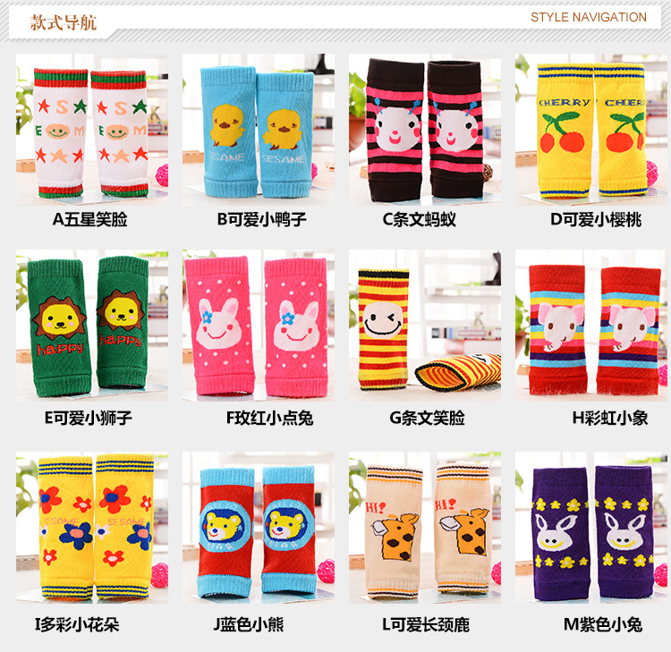 Baby knee pads, crawling socks, children's warm short socks details Picture
