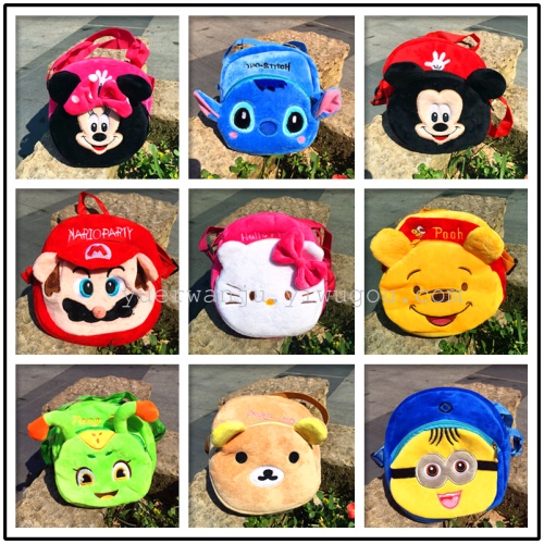 Single-shoulder bag, children's crossbody bag, plush crossbody bag