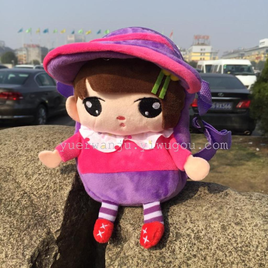 Hat, girl's shoulder bag, children's shoulder bag Specification drawing