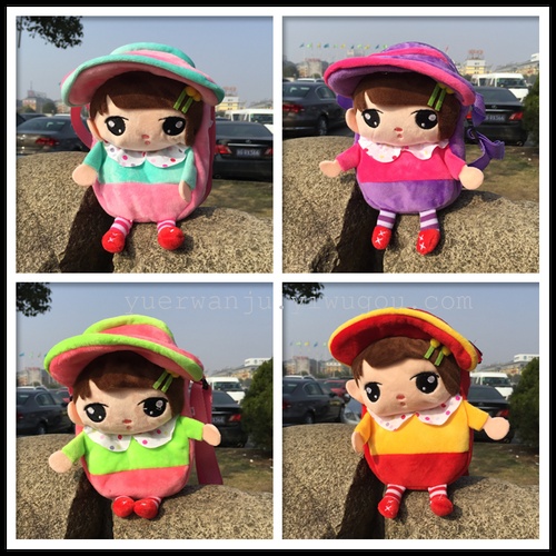 Hat, girl's shoulder bag, children's shoulder bag full figure