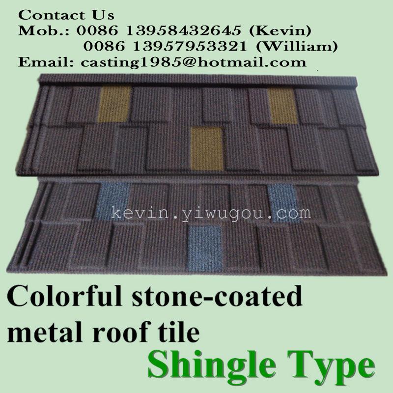 Colored stone metal tiles, colored stone tiles, colored stone metal roof tiles Specification image