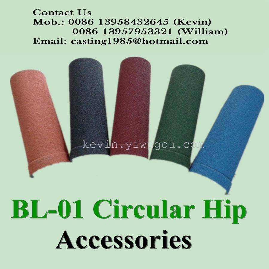 Colored stone metal tiles, colored stone tiles, colored stone metal roof tiles Application Scenario