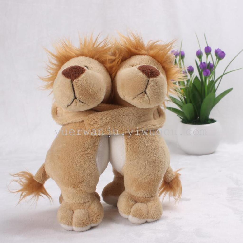 nici Embrace Series nici Animal Standing Heart nici Toys details Picture