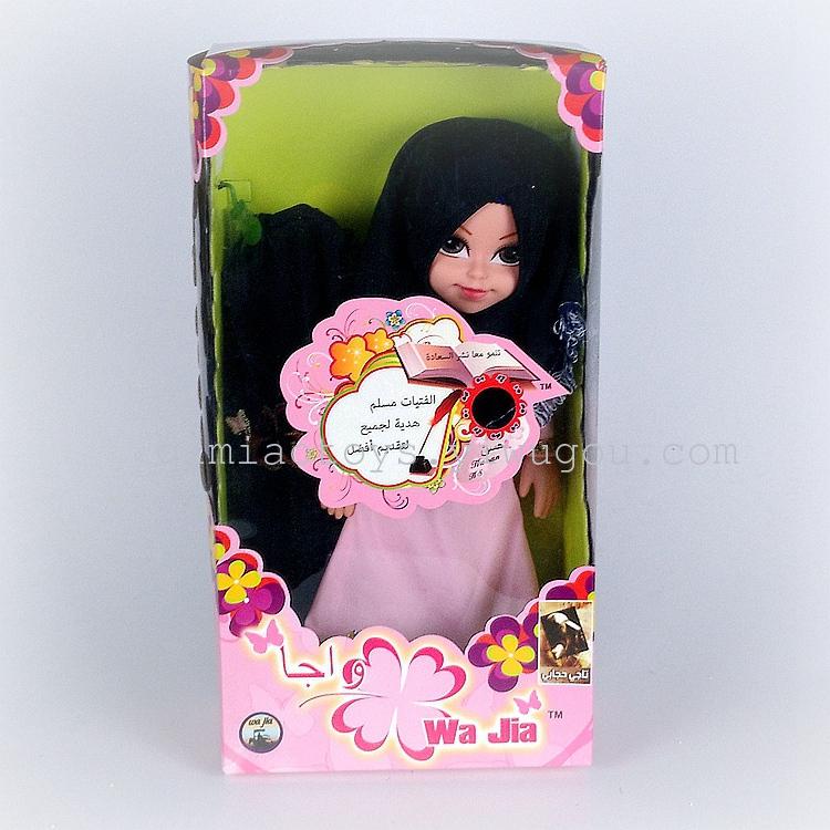 Muslim doll children's puzzle doll read the Koran