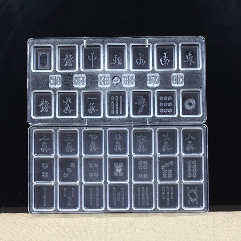 In the mahjong baking mold, there are whitened ten-thousand-tube strips, thirteen mahjong mold plates, chocolate molds, and ice grids Specification image