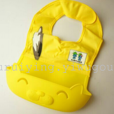 Children's food bags, silicone bibs, three-dimensional fabric bibs, baby products, direct sales from export and foreign trade factory Specification image