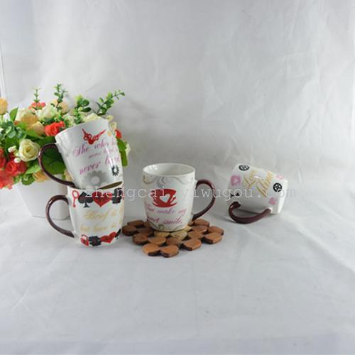 Ceramic cup 1801 advertising gift cup Coffee cup