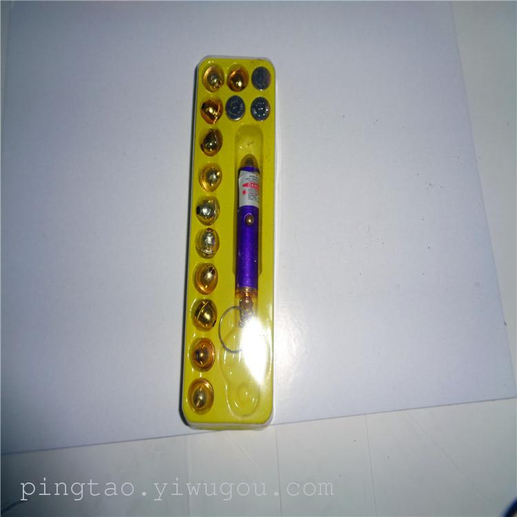 Children's toy keychain lights, 12-head soft box laser light, street stall supply, factory direct sales Specification image