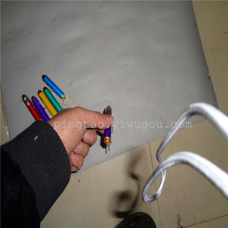 Children's plastic toys, laser keychain lamps, five-head suction plate laser toy lamps, street stall supply, factory direct sales Specification image