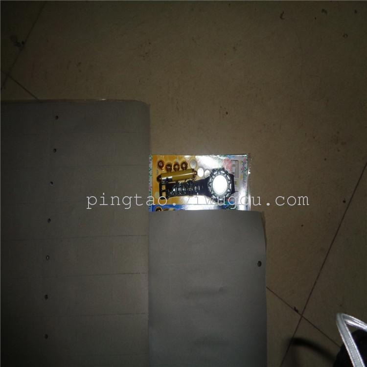 Children's toys, five laser heads, men's watches, gifts, LED keychains, night lights, direct sales from street stalls details Picture