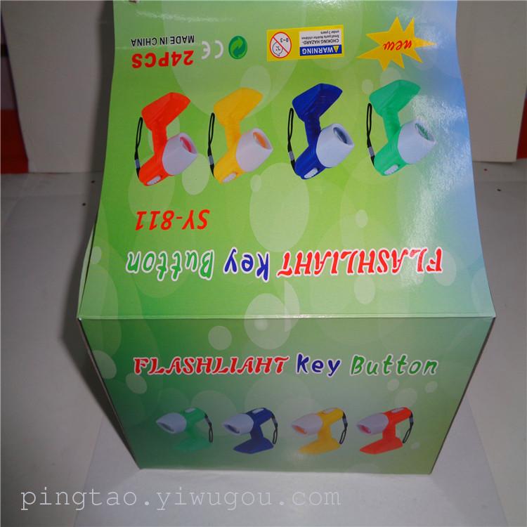 Toy SY-811 book lamp, student study LED night light, gift, dormitory desk lamp, street stall supply, factory direct sales details Picture