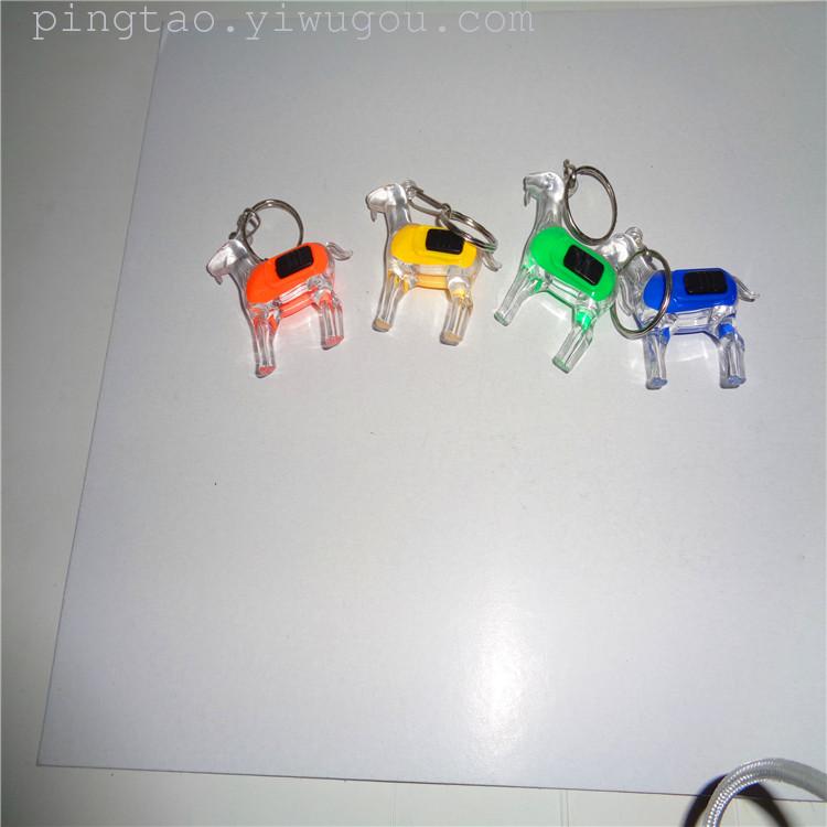 Children's toys, goat keychain lights, event gifts, LED night lights, illuminated street stalls, direct sales from the manufacturer Specification image