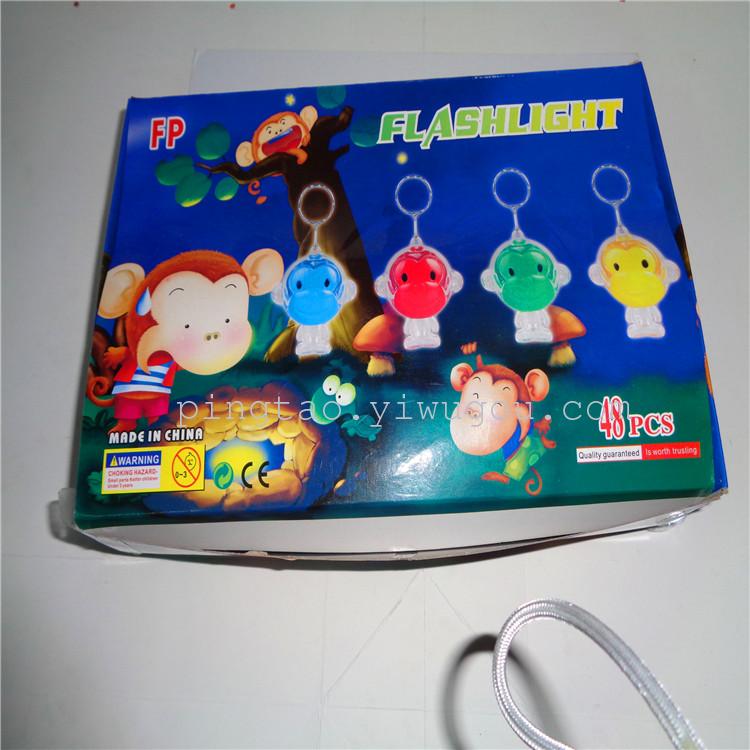Children's toys, monkey keychain lights, free gifts, LED night lights, street stall supply, factory direct sales Specification image