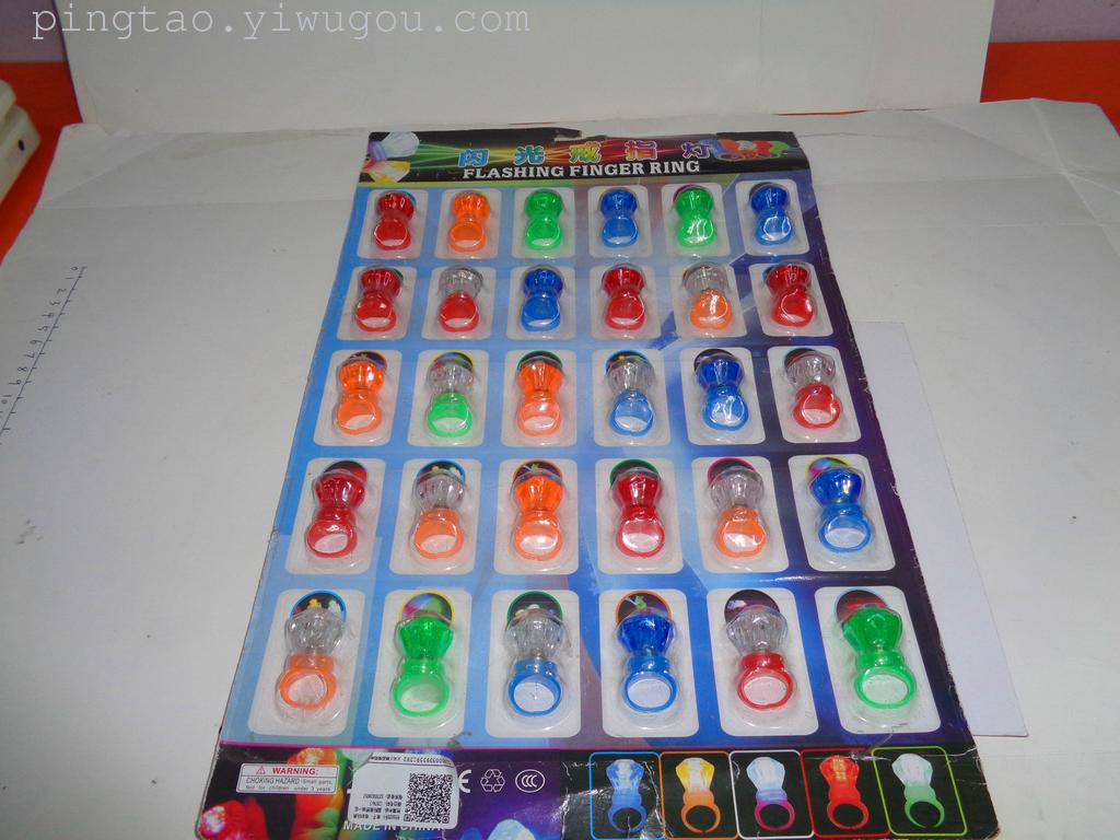 Children's plastic toys, rose rings, lamps, gifts, LED night lights, street stall supply, factory direct sales