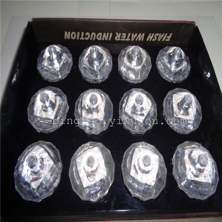 Children's toy drill bits, sensing ice cubes, romantic guiding tools for couples, luminous ice cubes, street stalls, direct sales from the manufacturer