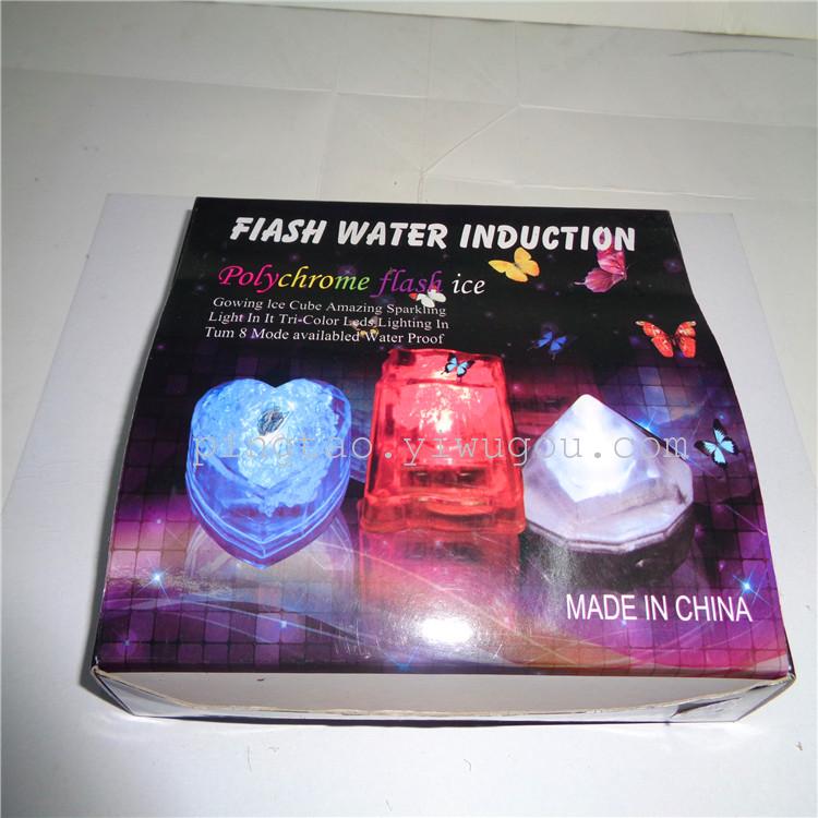 Gift square induction water light ice cube romantic magic toys seven-color light ice cube manufacturers direct sales
