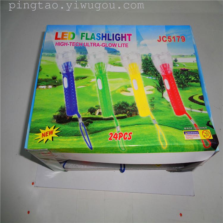 Children's toys JC-5179 flashlight event gift, keychain, LED night light, luminous supply, factory direct sales details Picture