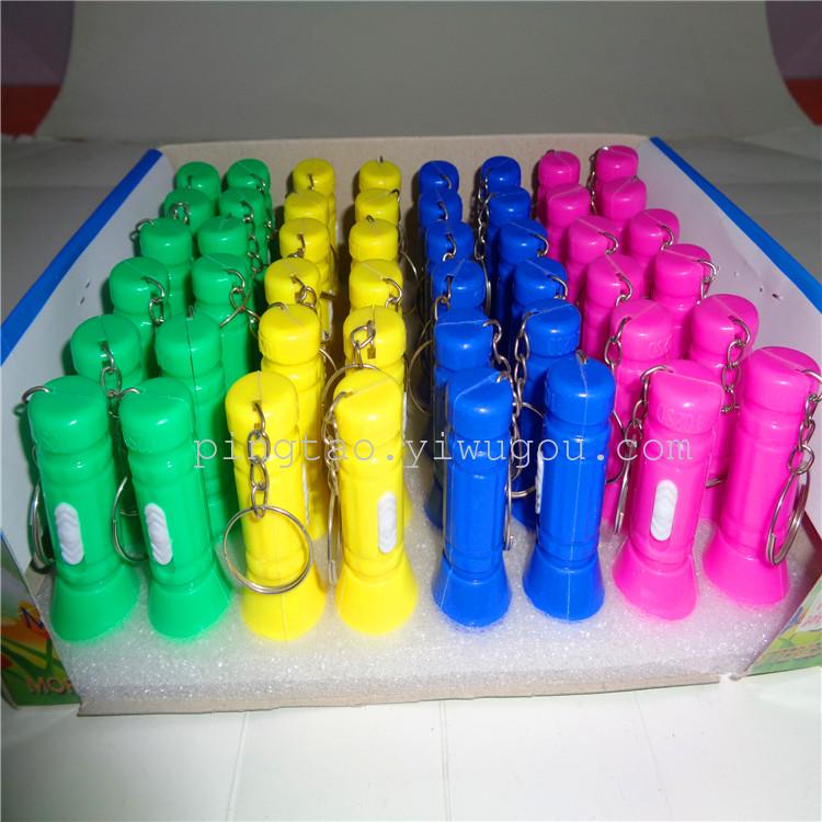 Children's toy 102SD flashlight, gift LED keychain, night light, light source, direct sales from the manufacturer
