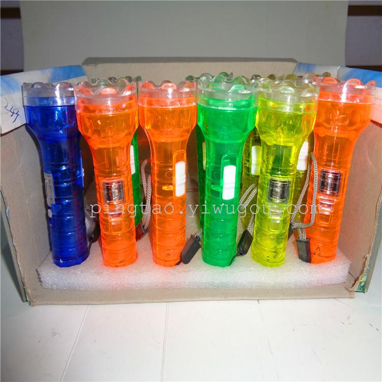 Children's toy YXG-788 flashlight, gift keychain, LED night light, light source, factory direct sales
