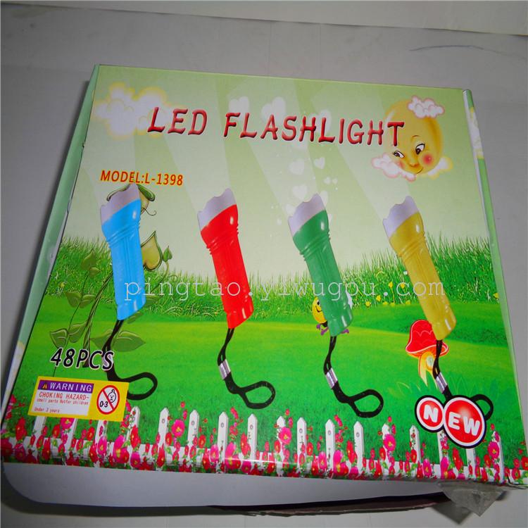 Children's toy keychain light, gift, LED night light, light-emitting pendant, L-1398 flashlight factory direct sales details Picture
