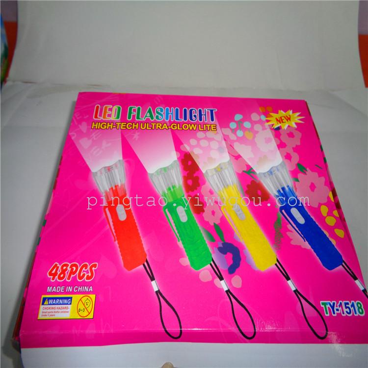 Toy keychain lights, free gifts, LED night lights, illuminated pendants, flashlights, ground promotion supply, factory direct sales details Picture