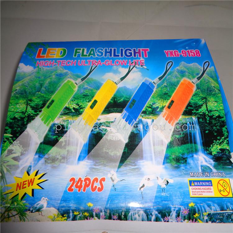 Mini plastic toy keychain light, gift, LED night light, luminous pendant, flashlight factory direct sales details Picture