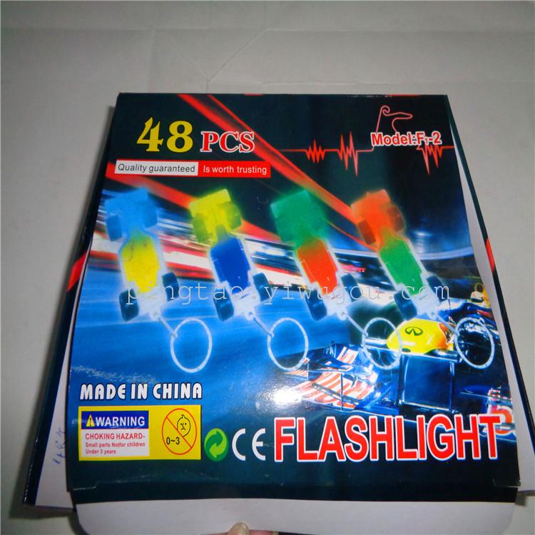 Children's toys F1-2, traffic jam gifts, keychains, LED night lights, luminous pendants, street stall supply, factory direct sales details Picture