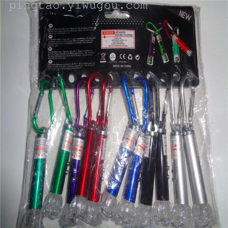 儿童玩具迷你登山扣灯赠送礼品玫瑰花激光电筒灯地摊货源厂家直销