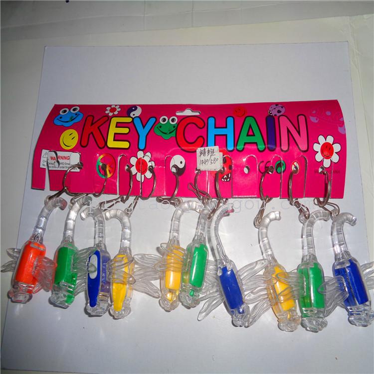 Children's toy keychains, dragonfly lamps, free gifts, LED night lights, illuminated street stalls, direct sales from the manufacturer