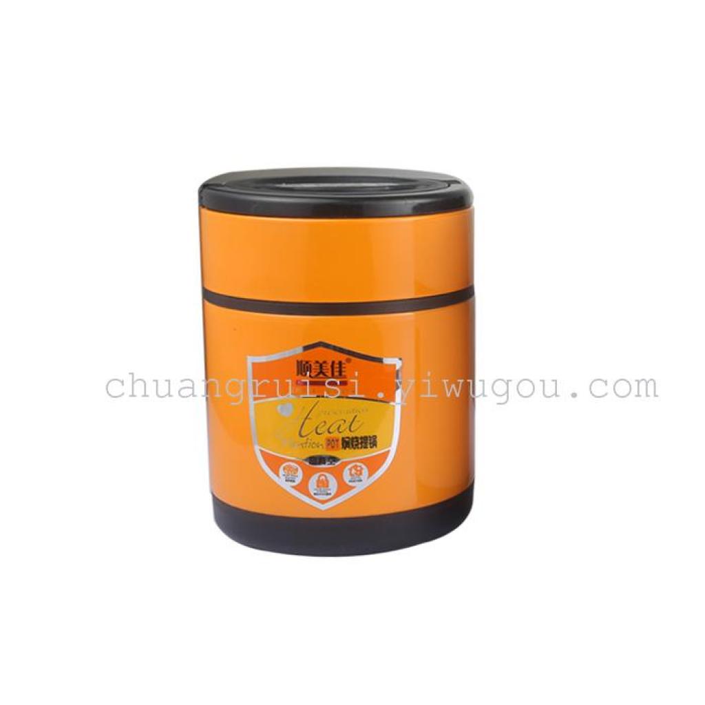 焖烧锅、焖烧壶实物图