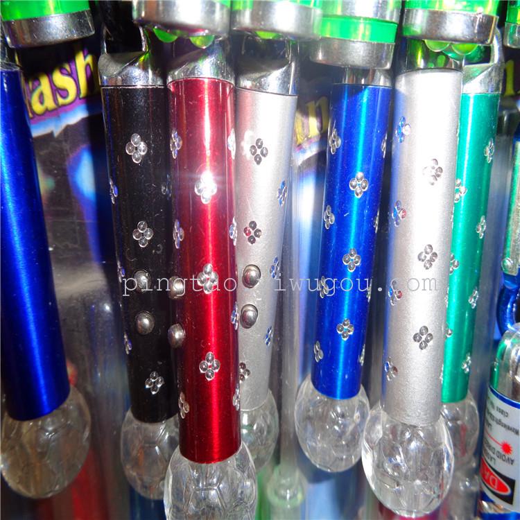儿童玩具小礼品登山扣灯 赠送礼品刻花管鸟巢激光七彩灯 厂家直销