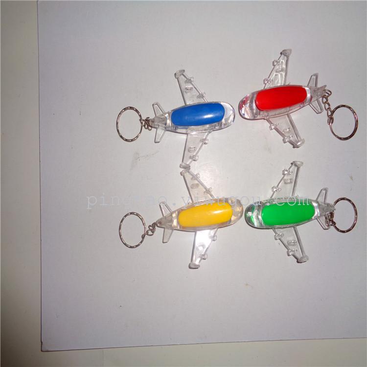 Children's toy keychain light, gift 380 round head airplane light pendant, LED night light factory direct sales details Picture