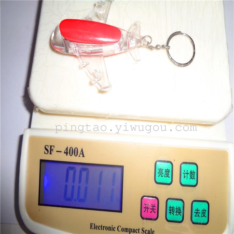Children's toy keychain light, gift 380 round head airplane light pendant, LED night light factory direct sales Application Scenario