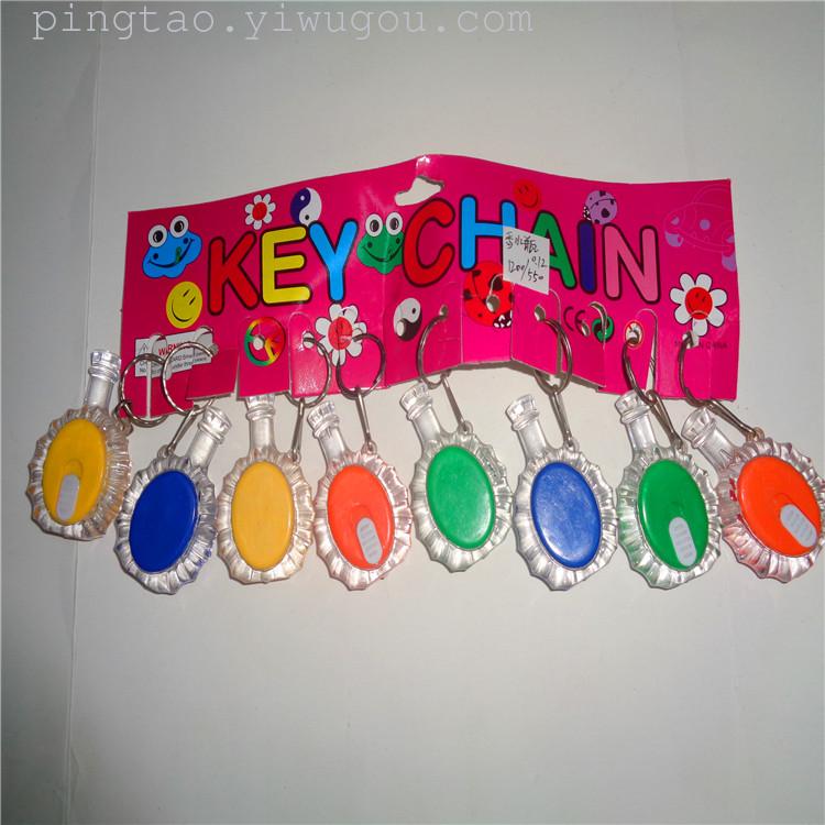 Gift keychain lights, illuminated pendants, LED night lights, children's plastic toys, flashlights, street stall supplies, factory direct sales