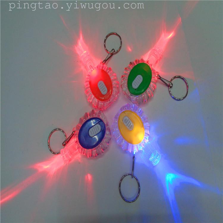 Gift keychain lights, illuminated pendants, LED night lights, children's plastic toys, flashlights, street stall supplies, factory direct sales details Picture