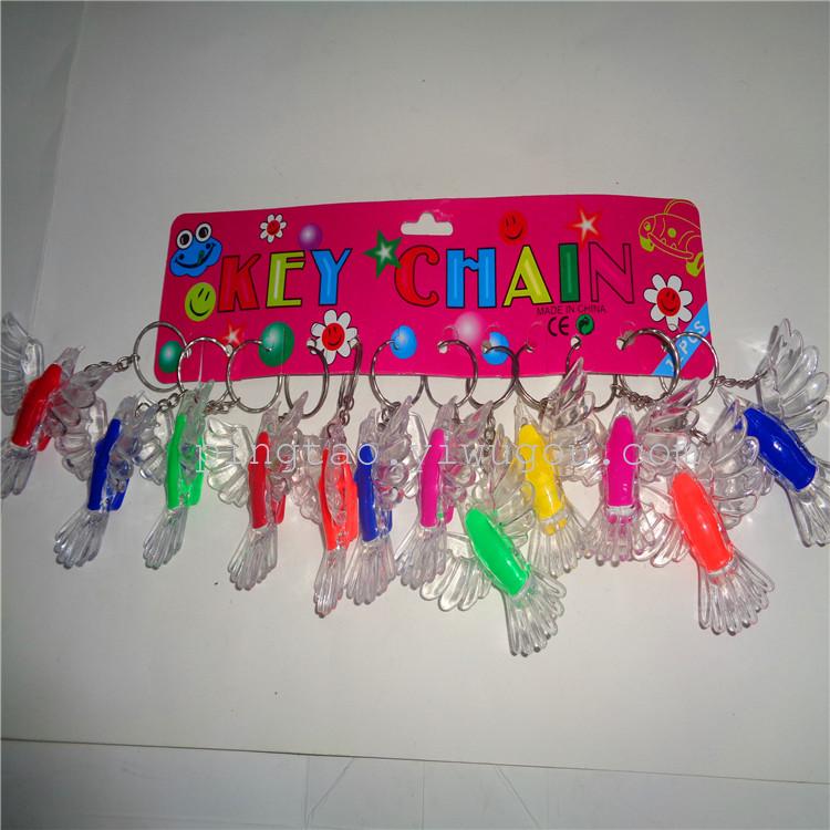 Children's toys, eagle keychain lights, gifts, LED night lights, illuminated street stalls, direct sales from the manufacturer